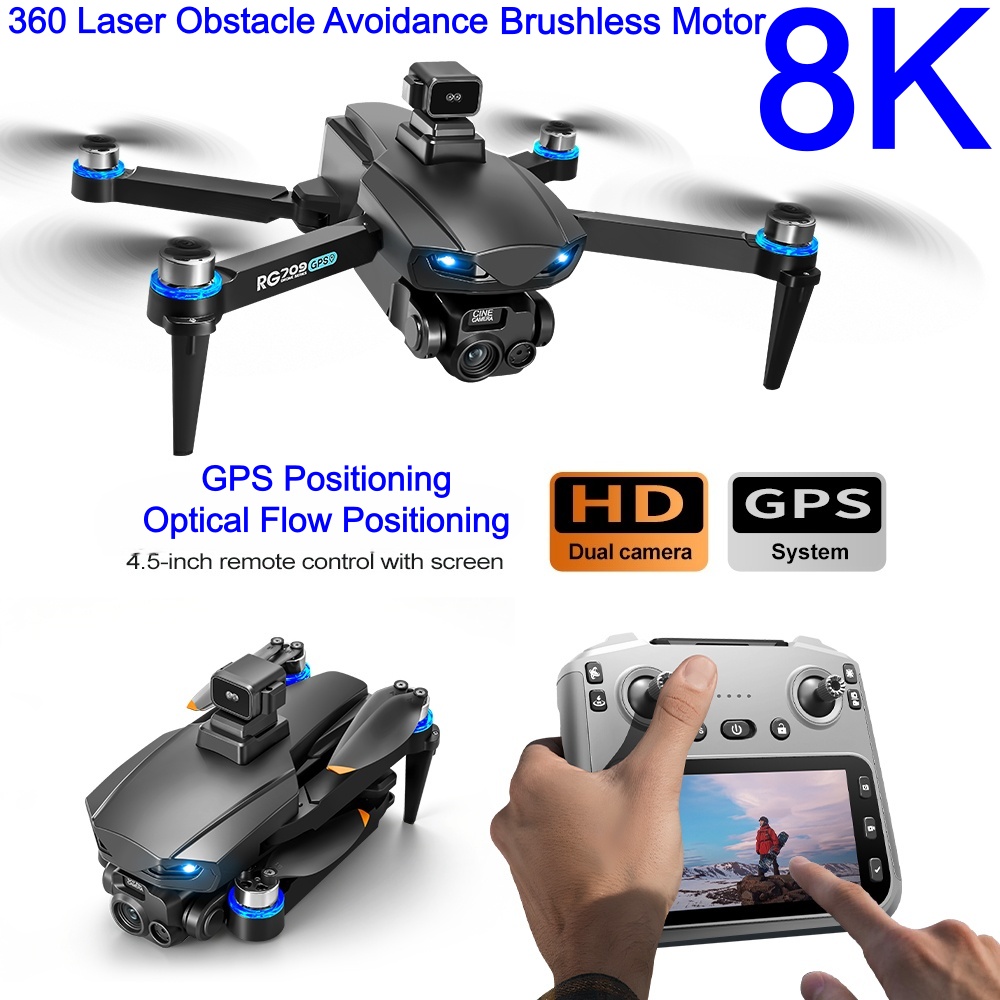 Drone Camera Hd - 신형 8K 드론 HD 카메라 레이저