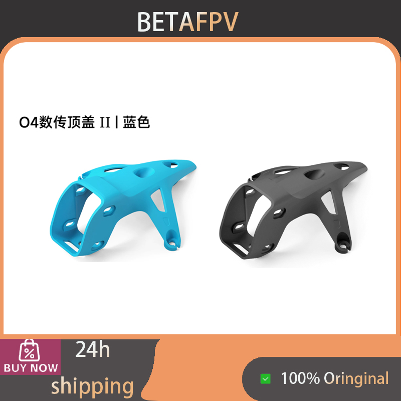 BETAFPV O4 VTX 상단 커버 II, O4 표준 - Drone Camera Wide Angle 리뷰 및 가격