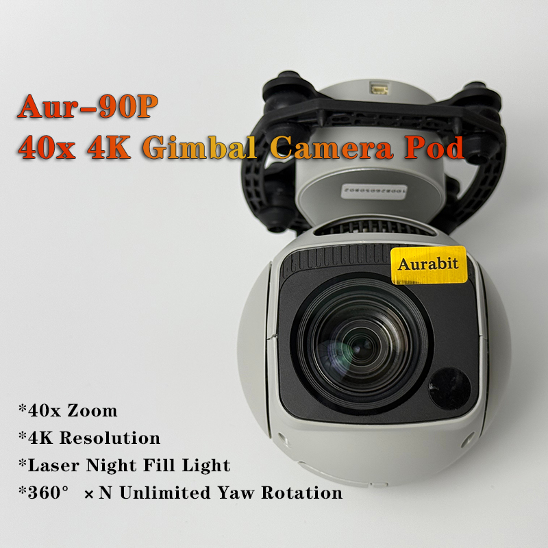 4K 40배 하이브리드 줌 8.3MP 3축 짐벌 구형  - Drone Camera Night Vision 리뷰 및 가격