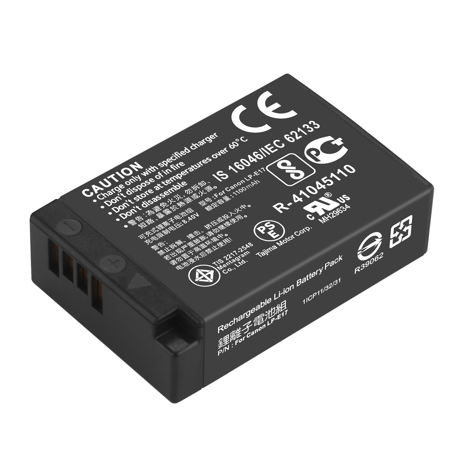 1100mAh LP-E17 LPE17 LP E17 배터 - Canon Camera Eos R8 리뷰 및 가격